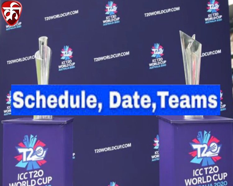 icc t20 world cup 2021 schedule